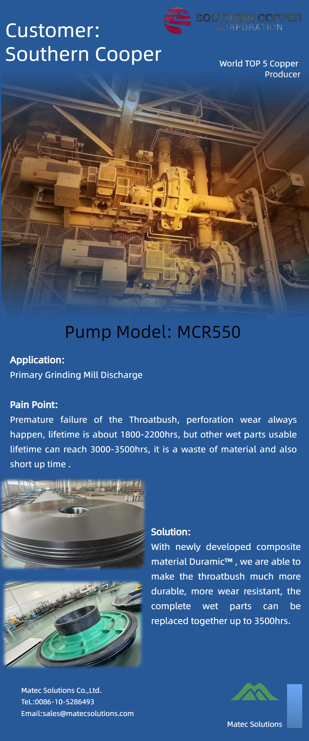 Pump Case 宣传页.png