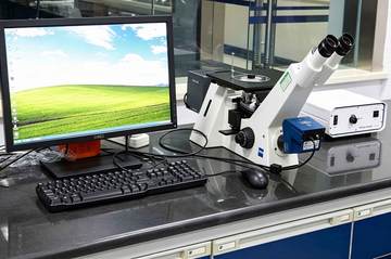 Microscope métallographique