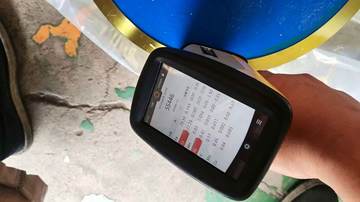 Analyseur XRF