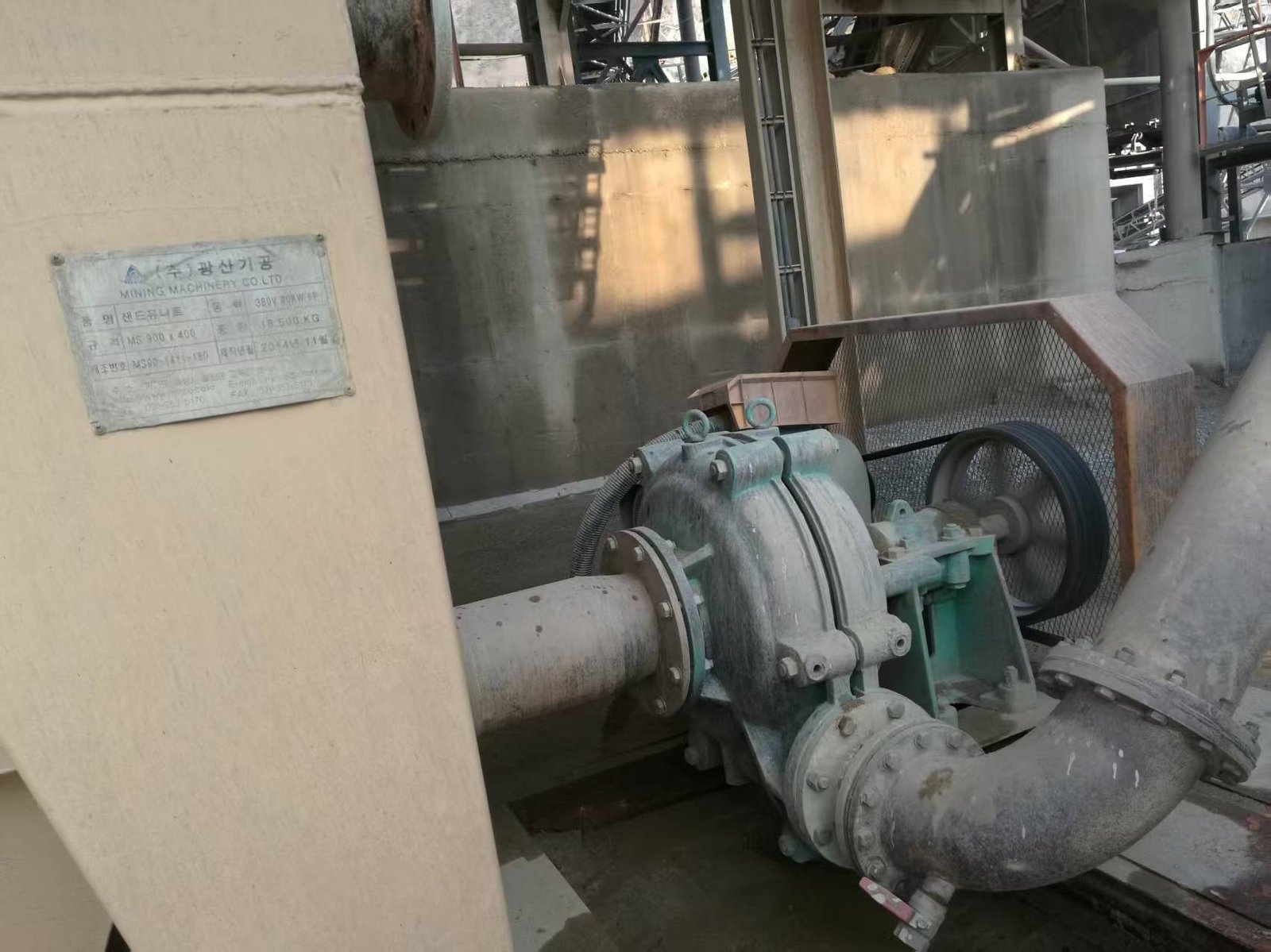 8F sand and gravel pump