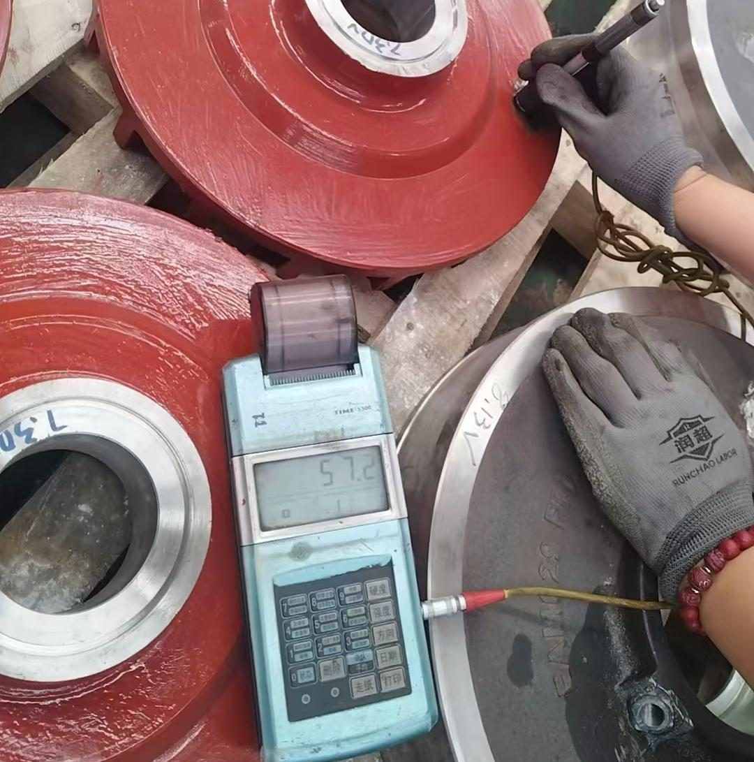 Hardness check on expeller