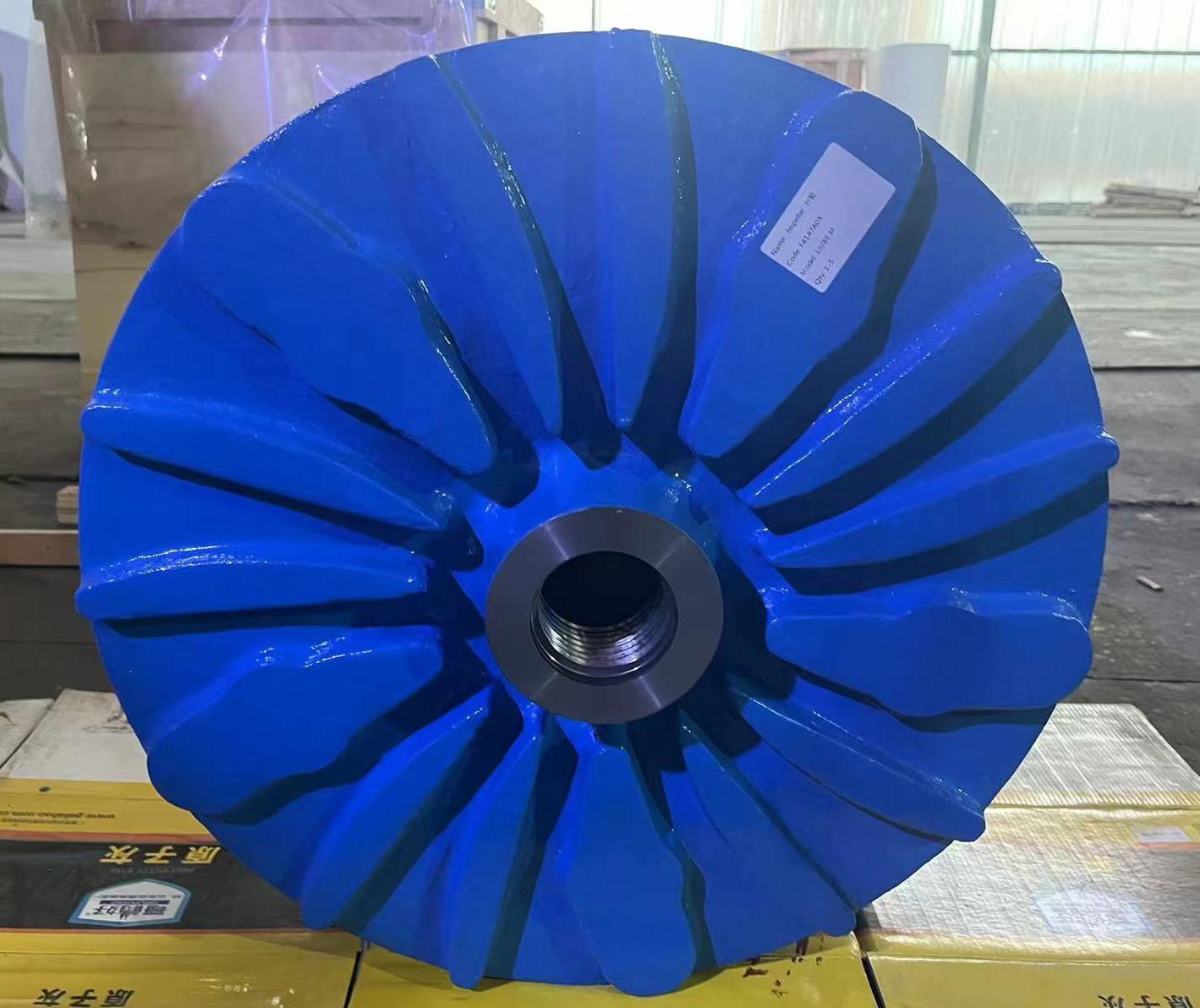 Finished impeller, coated